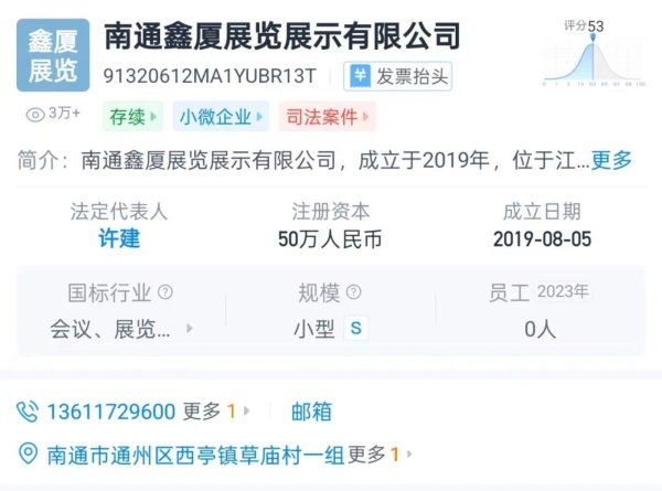 658配资 2025SNEC盘点：多收了三五斗以后，卷完光伏再卷储能