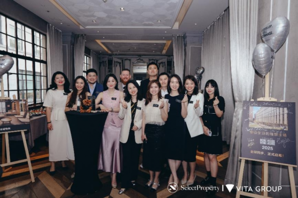 共赢优配 英国尚选地产项目全球发布盛典落幕，揭示英国房产未来新格局