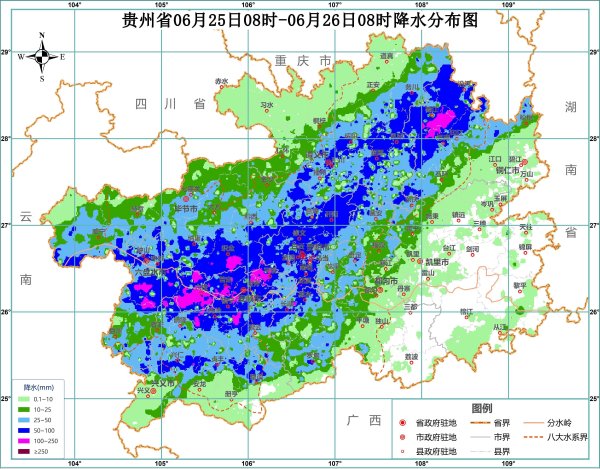 鼎信天下 贵州7条河流出现超警戒水位洪水