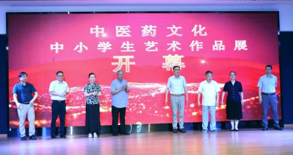 科云汇 童声讲岐黄，妙笔绘本草，中小学生暑期中医药文化盛宴开启