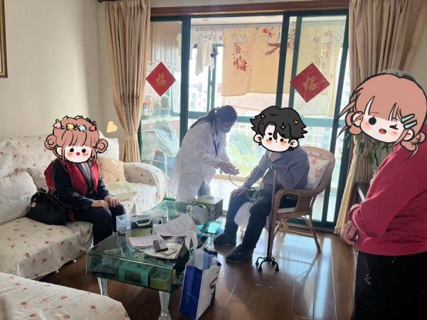 浩鼎中心 养老也能“送外卖”？且看家庭照护床位成效如何