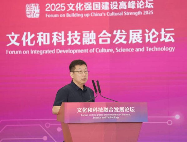 全民配资 腾讯研究院院长司晓：AI平权时代，一人创意公司将诞生